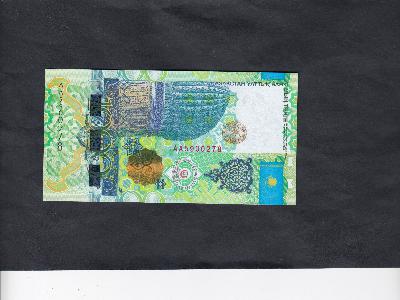 Beschrijving voorzijde: BUILDING